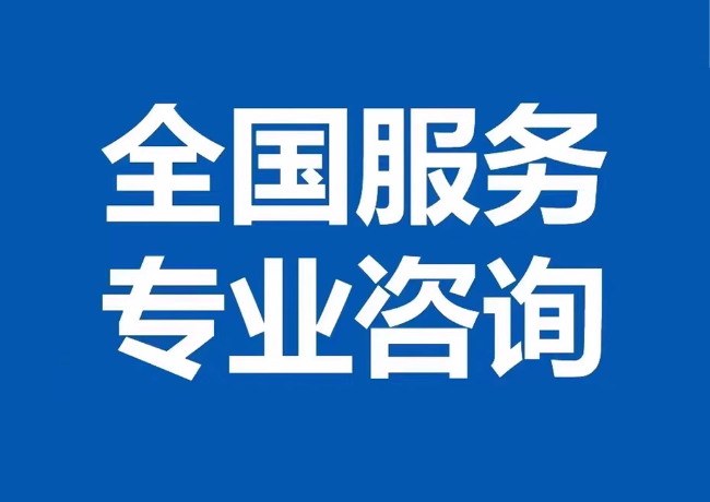 雷波封存公积金代提